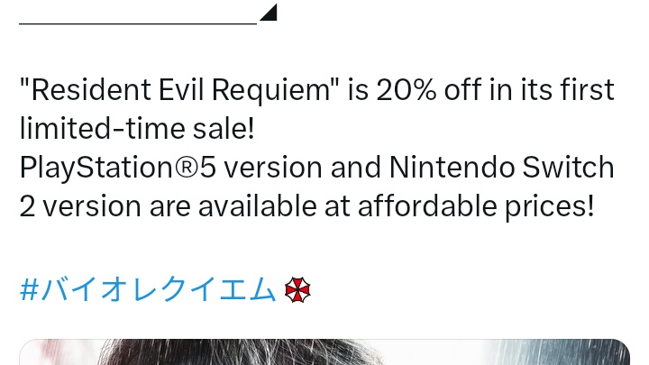 Resident Bio Evil tweet media