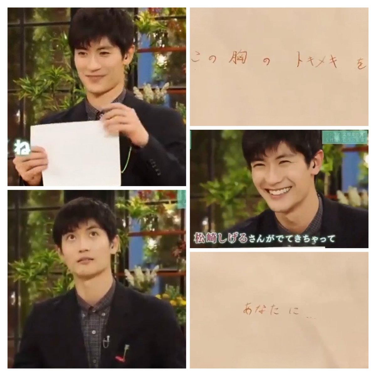 keep smiling♪ (@maruru931) / Posts / X