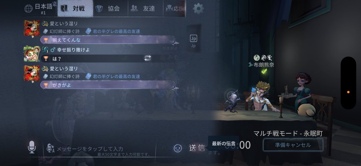 おじょうはこしょう tweet media