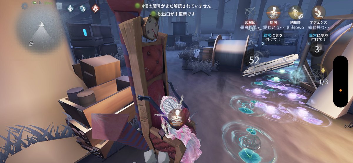 おじょうはこしょう tweet media