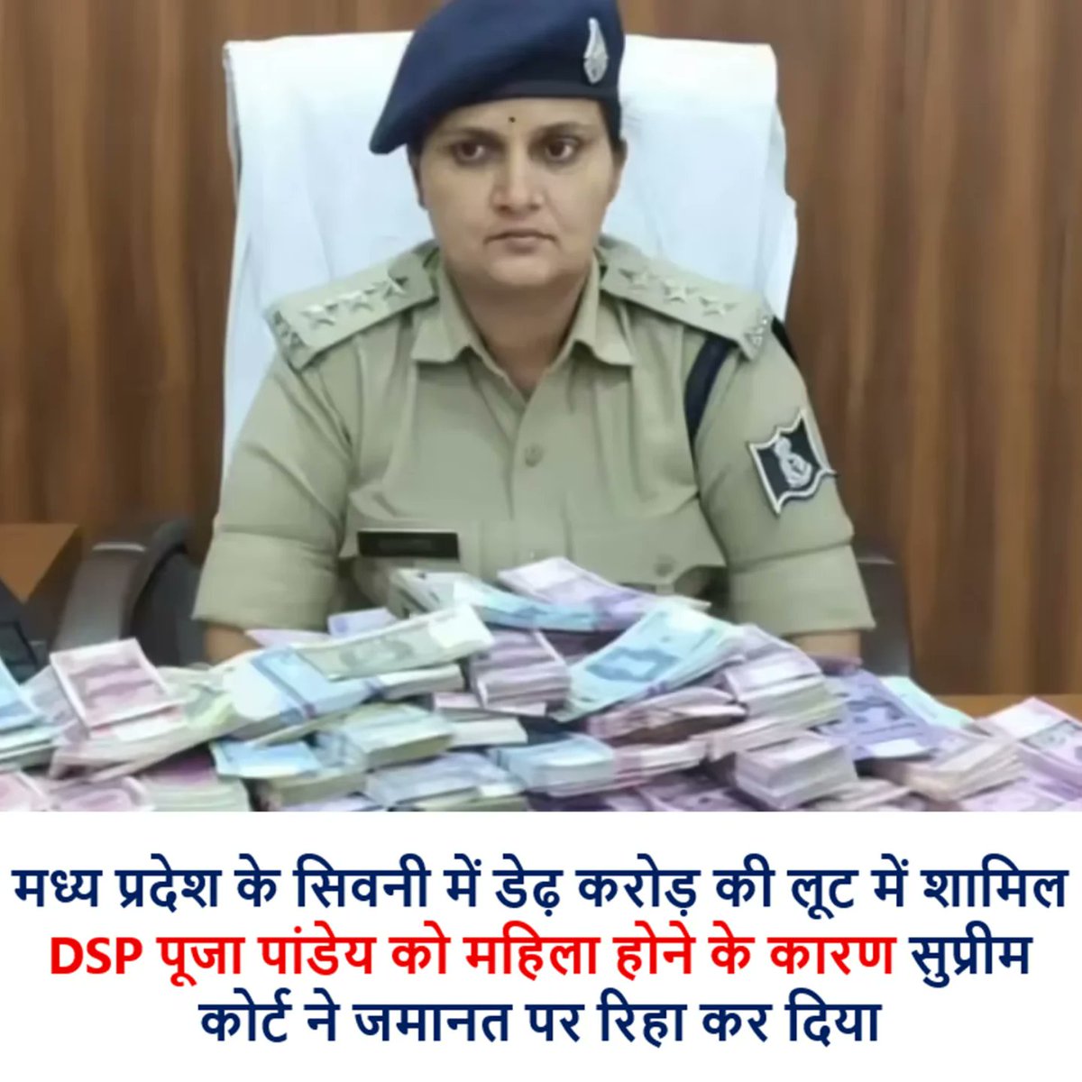 Mukesh kumar tweet media