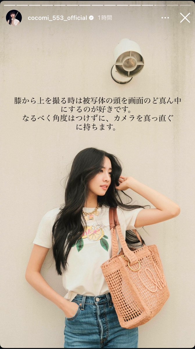 孤高のカリスマ女子ちゃん tweet media