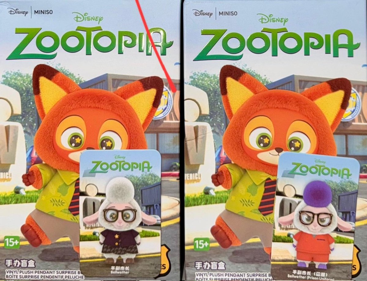 igodney9's tweet photo. WTS / WANT TO SALE
MINISO X Disney Zootopia 2 Blindbox

🦊 Officer Nick : 270k
🐰 Officer Judy : 270k
🐑 Bellwether : 180k
🐑 Bellwether (Prison Uniform)  : 180k

✅ Sealed foil, pic by Pint
✅️ SPLITPAY/FULL 🍊 (exc adm) 
🏠 Samarinda

wtb wts wtt zootopia 2 ina vinyl plush t https://t.co/EXTQglDqc6