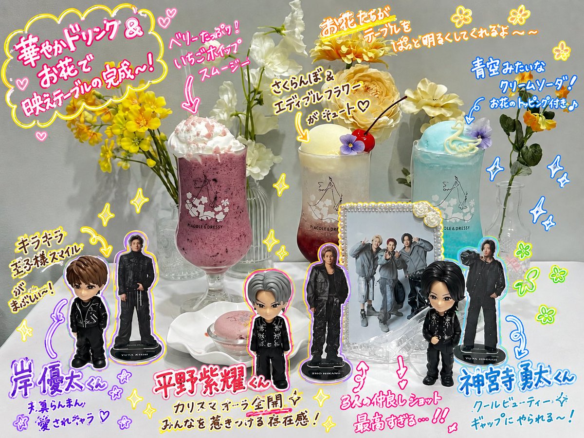 chi40660672's tweet photo. 色々話して 大笑いしながら
美味しいランチして
素敵なメンカラカフェ行って…
めちゃくちゃHappy dayでした！
💙ちゃん・💜さん 
いつも楽しい時間を ありがと〜♡♡ https://t.co/GQNZ6nR7ag