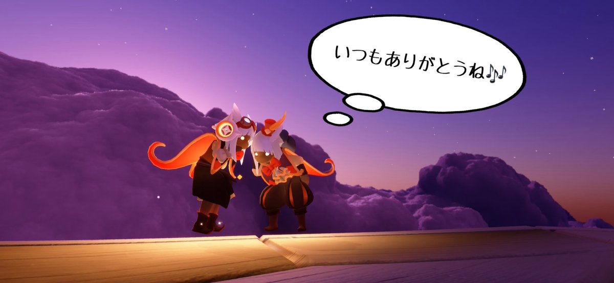 響華（おとは） tweet media
