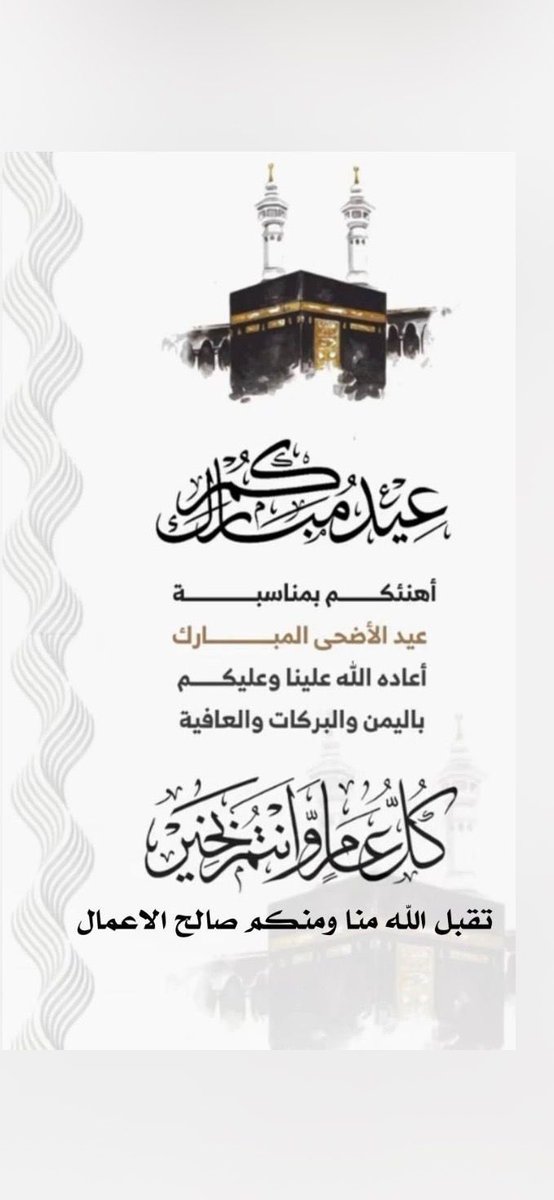 *abu saud*🇸🇦 tweet media