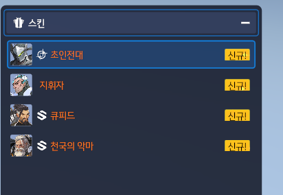 만두쿤 tweet media