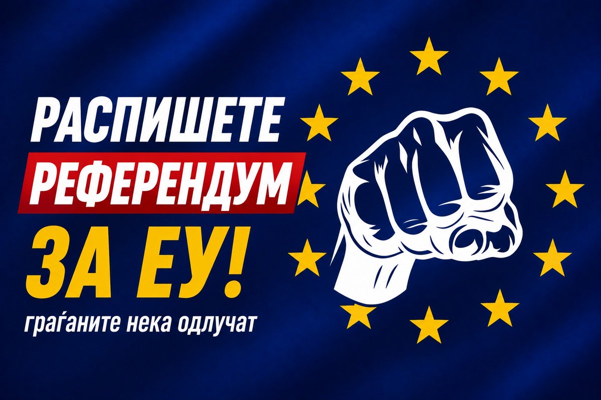 VFilipche's tweet photo. Граѓаните да одлучат дали сакаат да ја платат цената заради Мицкоски! https://t.co/jseGYOfmCo