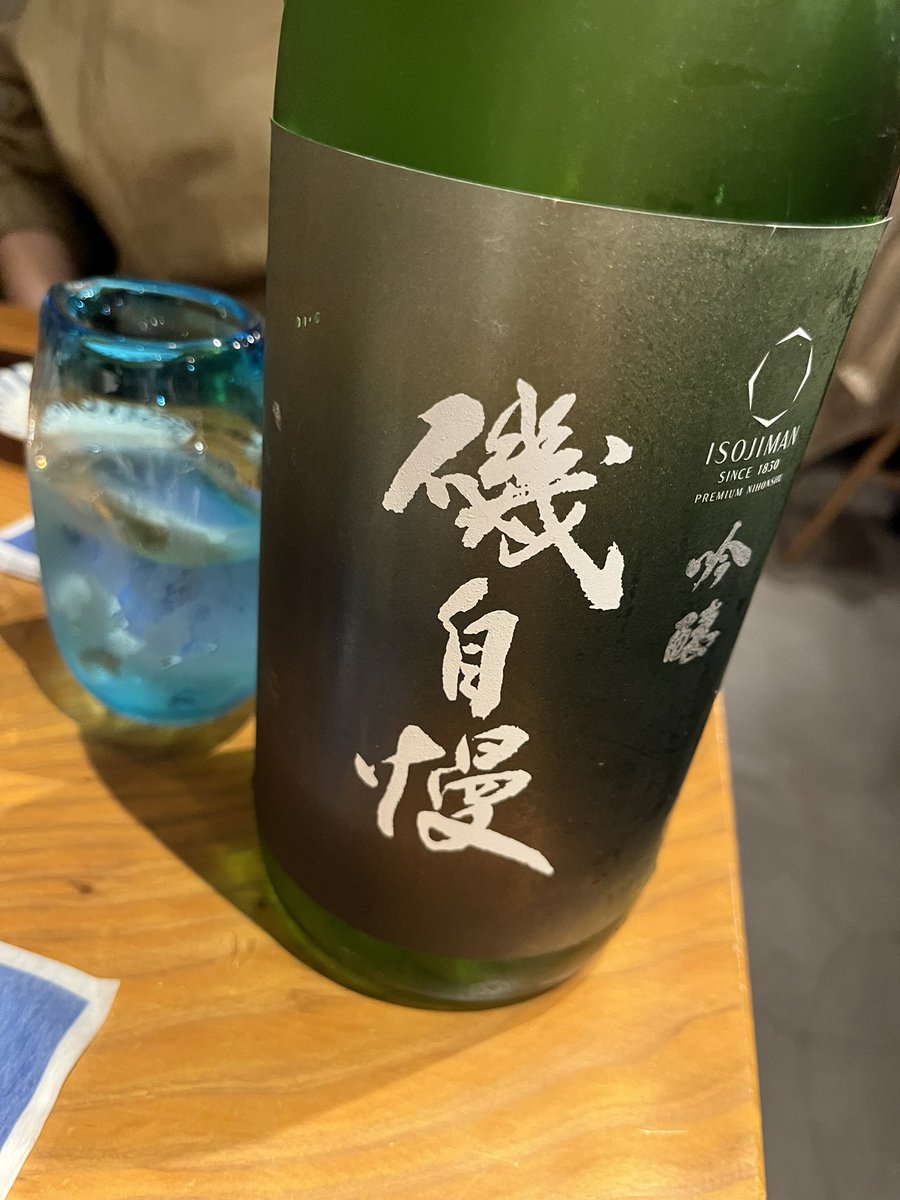 シキ tweet media