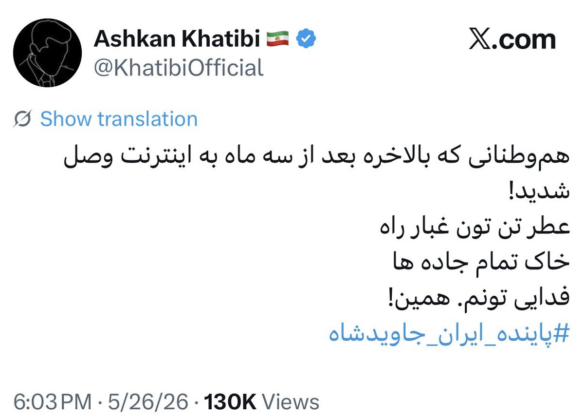 NiKki 🎒 tweet media