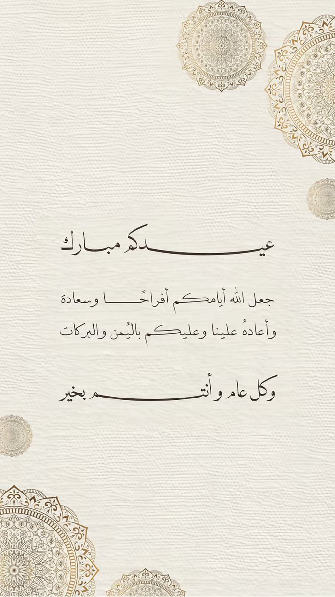 dehum07's tweet photo. https://t.co/sGvUQWrP5H