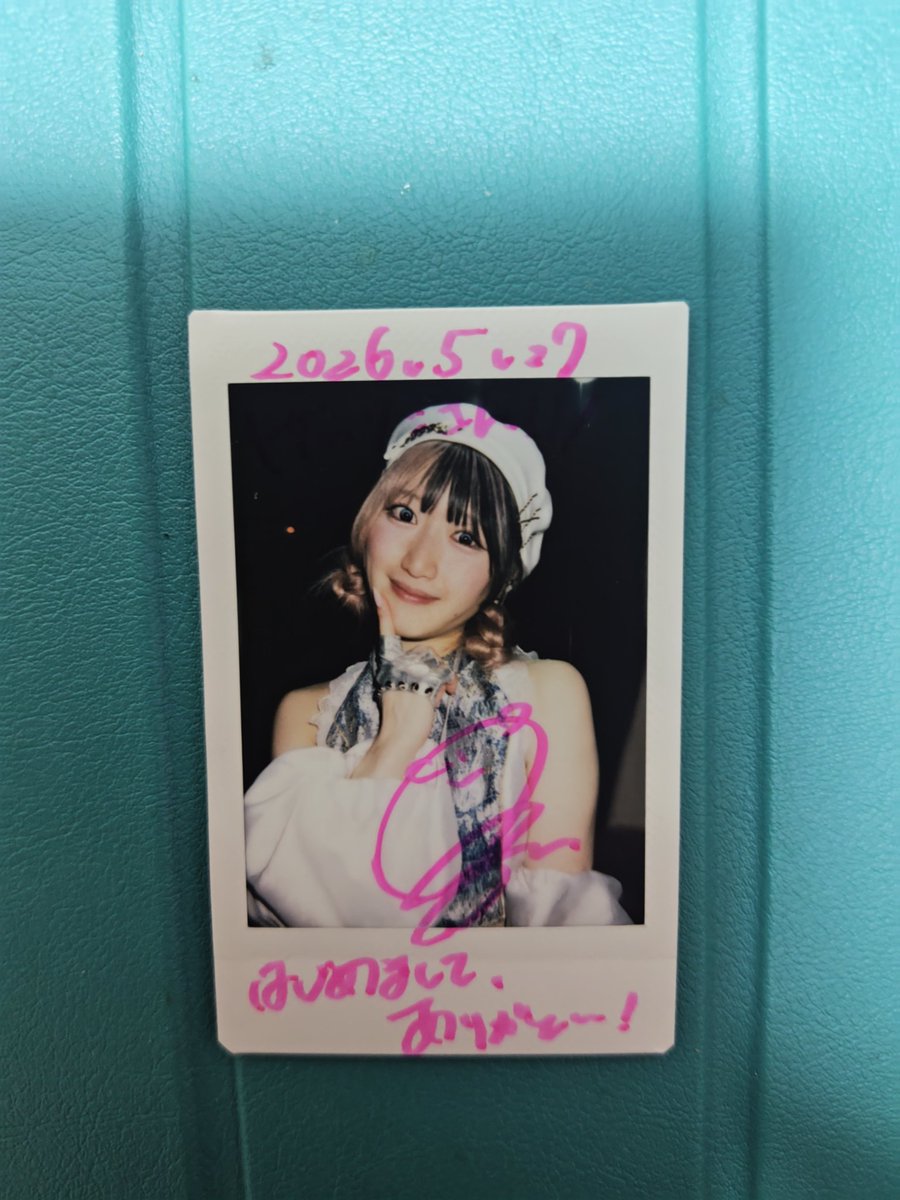 D5W6fCason787's tweet photo. 恩田つむぎちゃんにはじめましてしました
ノドが本調子じゃないとのことでしたが、筆談と表情で一生懸命伝えようとしていたのと、筆談の紙もお手紙みたいで嬉しかったですよ
これからもよろしくね
#ジエメイ
#恩田つむぎ
#LEVEL4 https://t.co/ZZVKqKyOdE