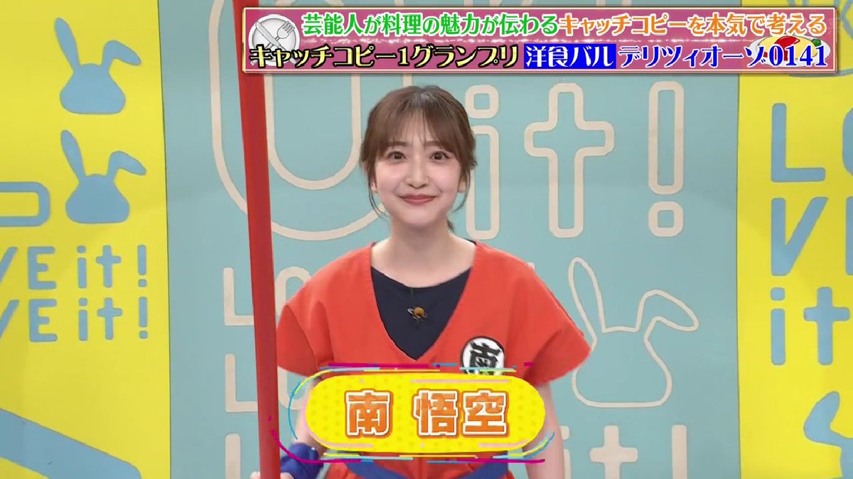 3年前はこんなに初々しかったナンゴスティンも、今やこんなに立派に