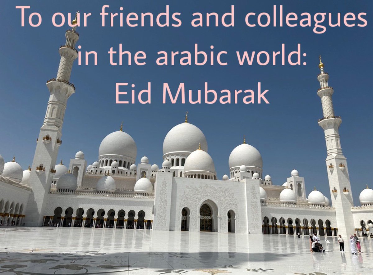 UDEWIGEO's tweet photo. Eid Mubarak https://t.co/TIhHXejZTt