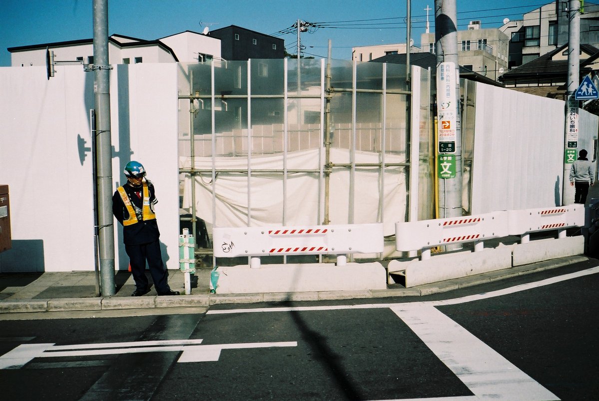 bantmagazine's tweet photo. “Bizce” bir Tokyo gözlemi.

A'dan Z'ye: Tokyo, Bant Voyaj'da 👉 https://t.co/stloHbL4so

Fotoğraflar: Aylin Güngör https://t.co/6UXfkKd6gA