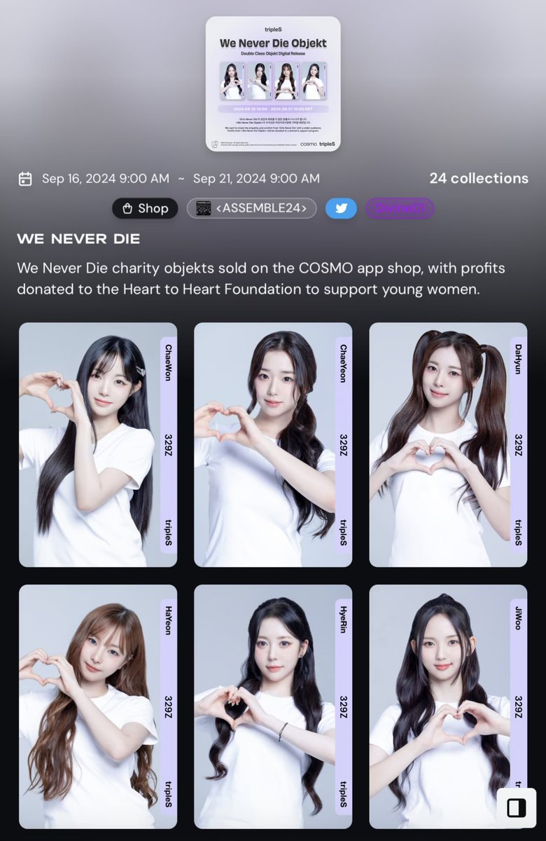 N4KY0UNG's tweet photo. and to make things worse, remember when they released these dcos? when they’ve pushed so much about female empowerment and supporting young women, MH goes completely AGAINST the main focus and message tripleS was built on by allowing things like these to happen???? https://t.co/rzfoBoCuCs