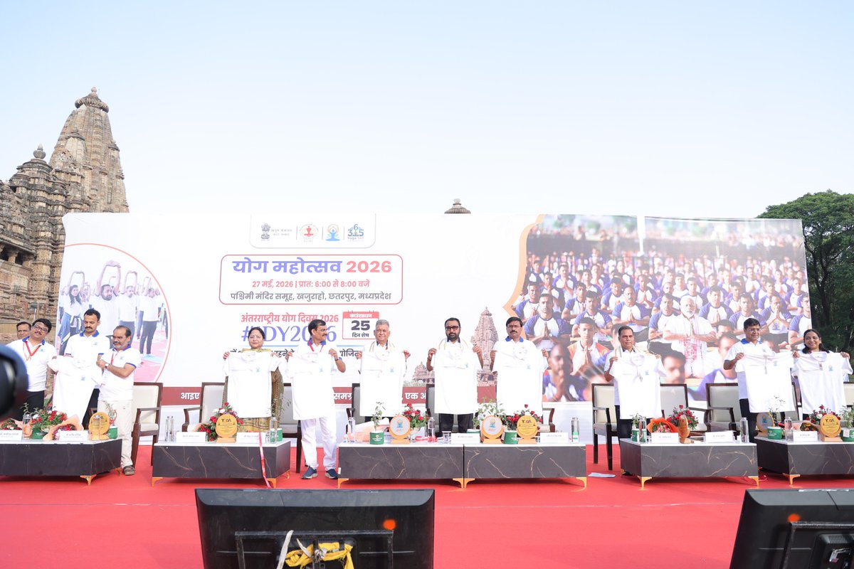 PROJSChhatarpur's tweet photo. https://t.co/MWbOTXcuKA