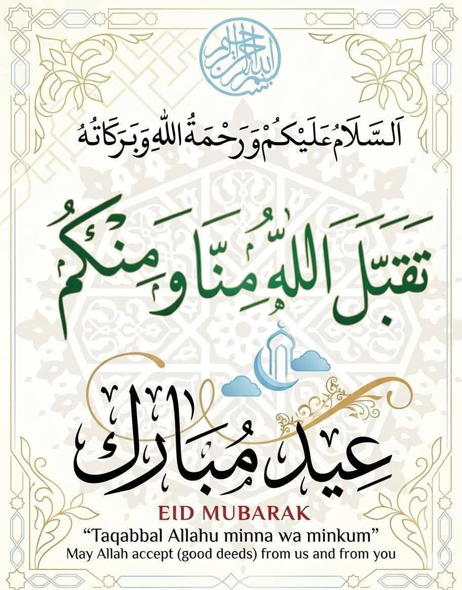 Sheikhs239's tweet photo. @SohailLionKing https://t.co/6wq1n2HNkW