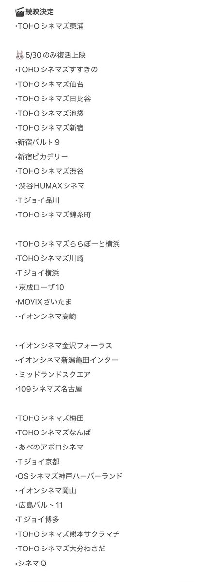 りり tweet media