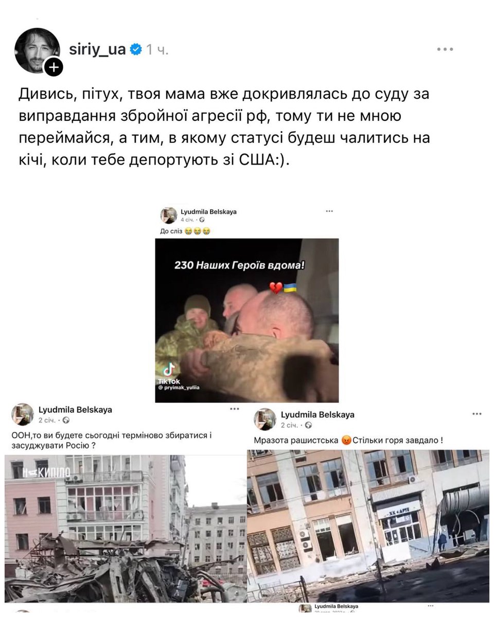 Myroslav Oleshko tweet media