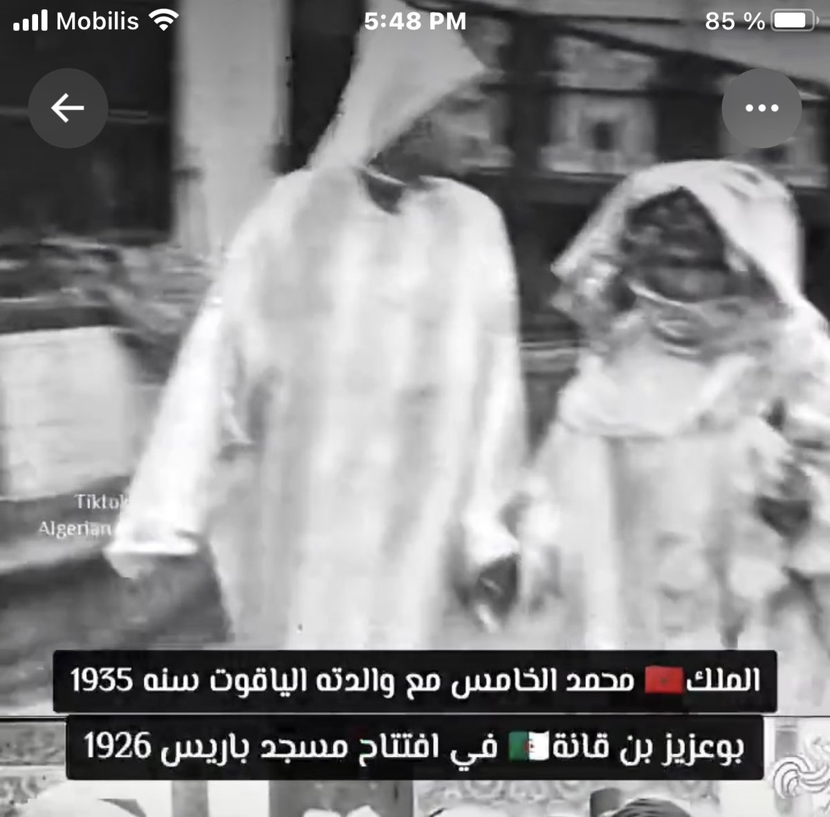 Abd tweet media