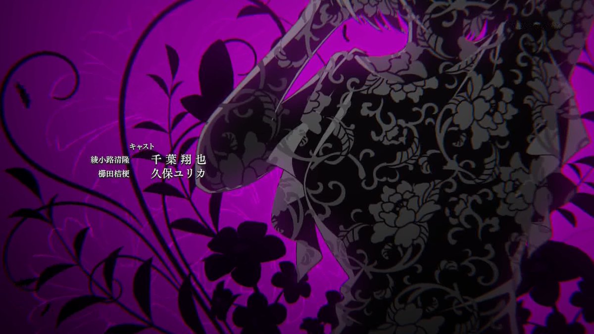 Classroom of the Elite 4th Season: Second Year, First Semester Episode 12 post image 1