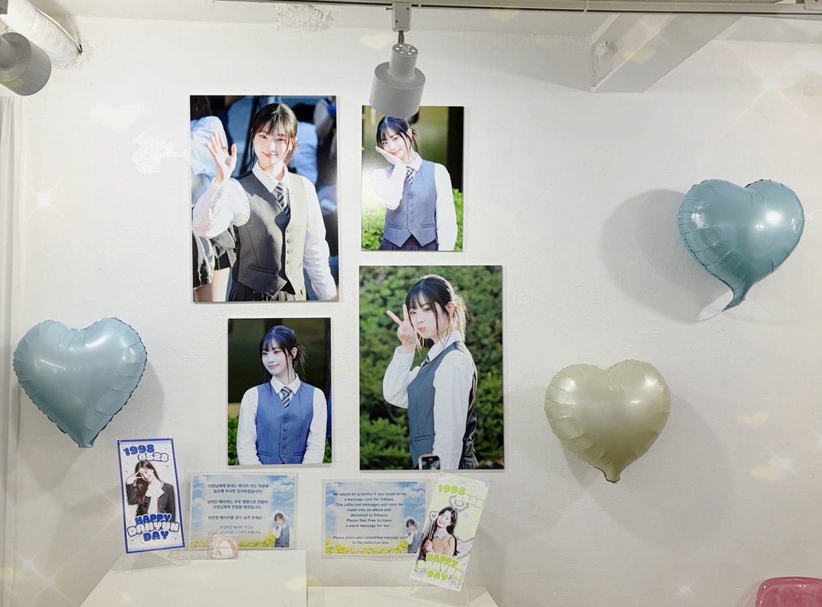 hana tweet media