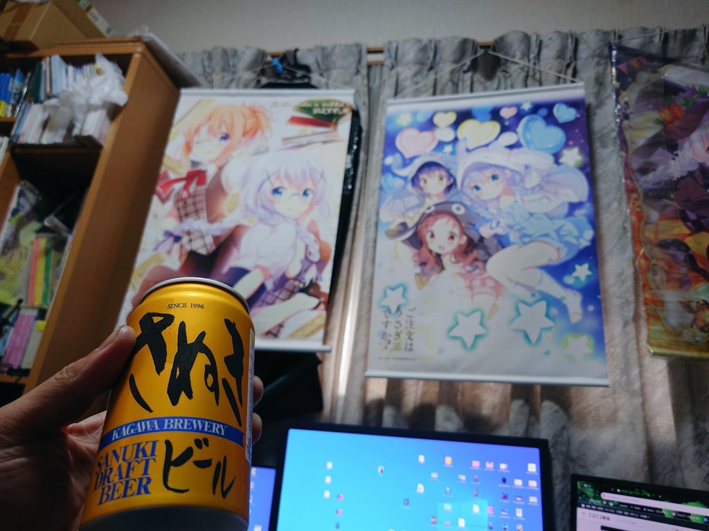 ミカメロン tweet media