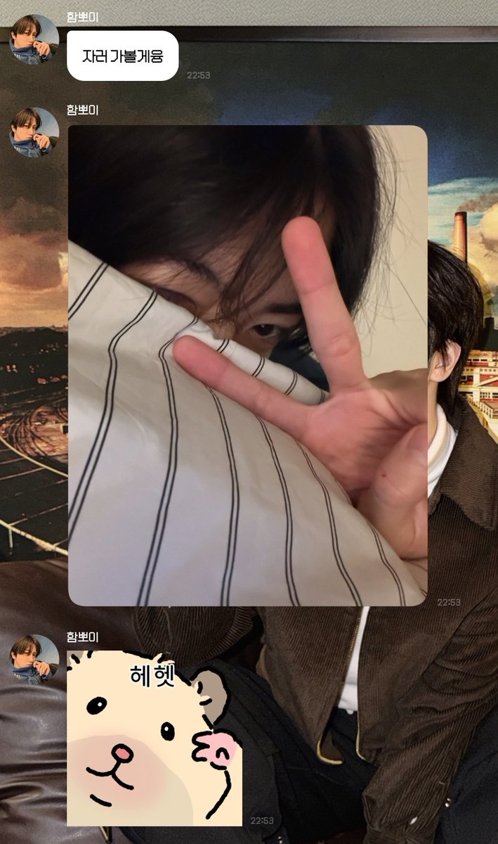 100_ity's tweet photo. 아 또 임티랑 똑같은 셀카.....나너무좋지 https://t.co/KECKKGlsSU