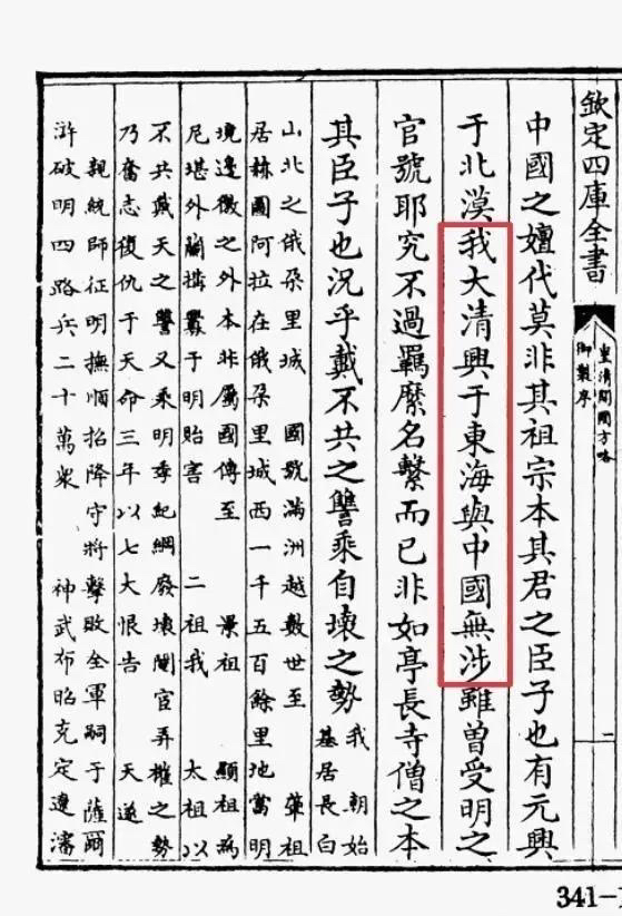 三生石 tweet media