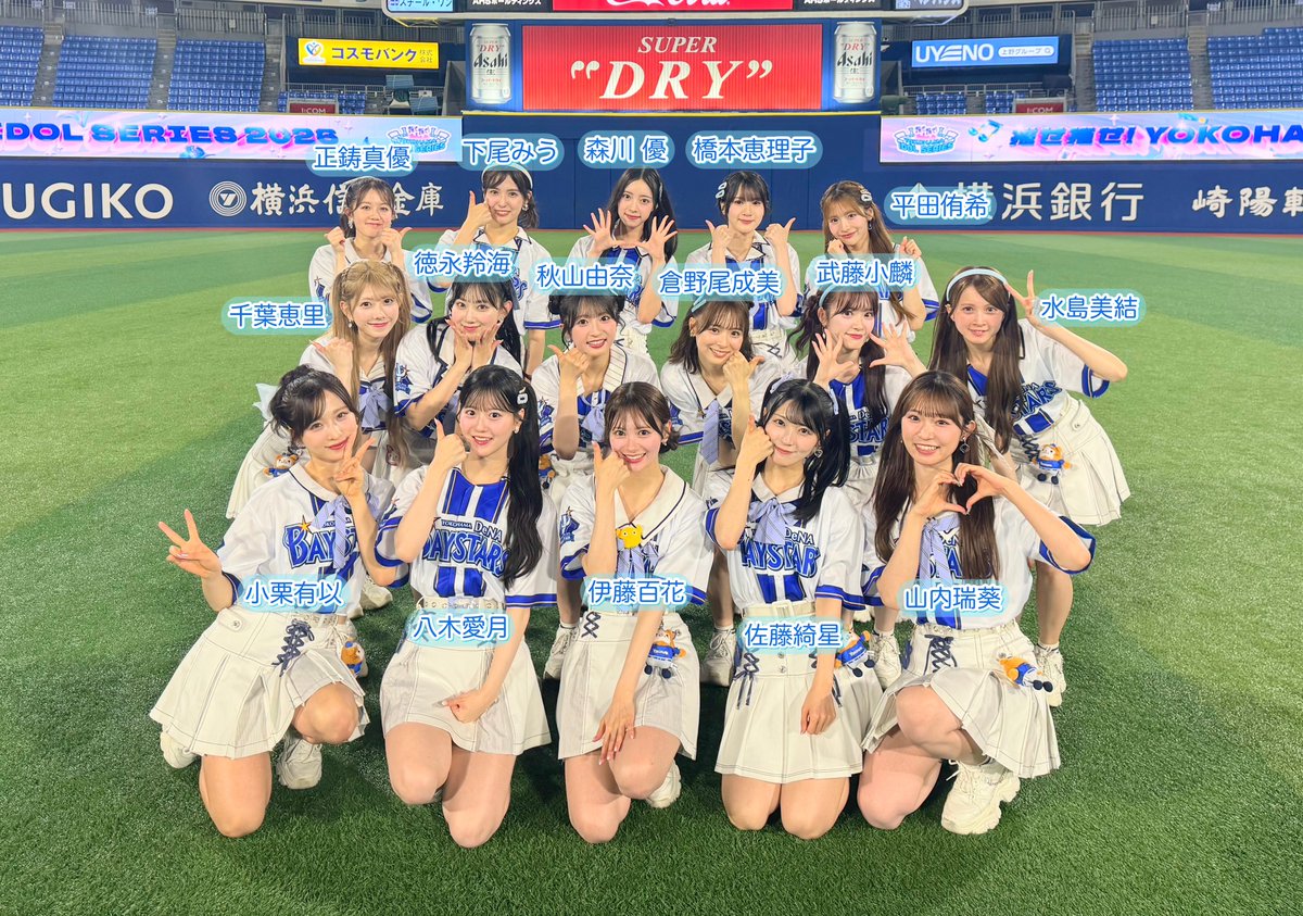 AKB48公式 tweet media