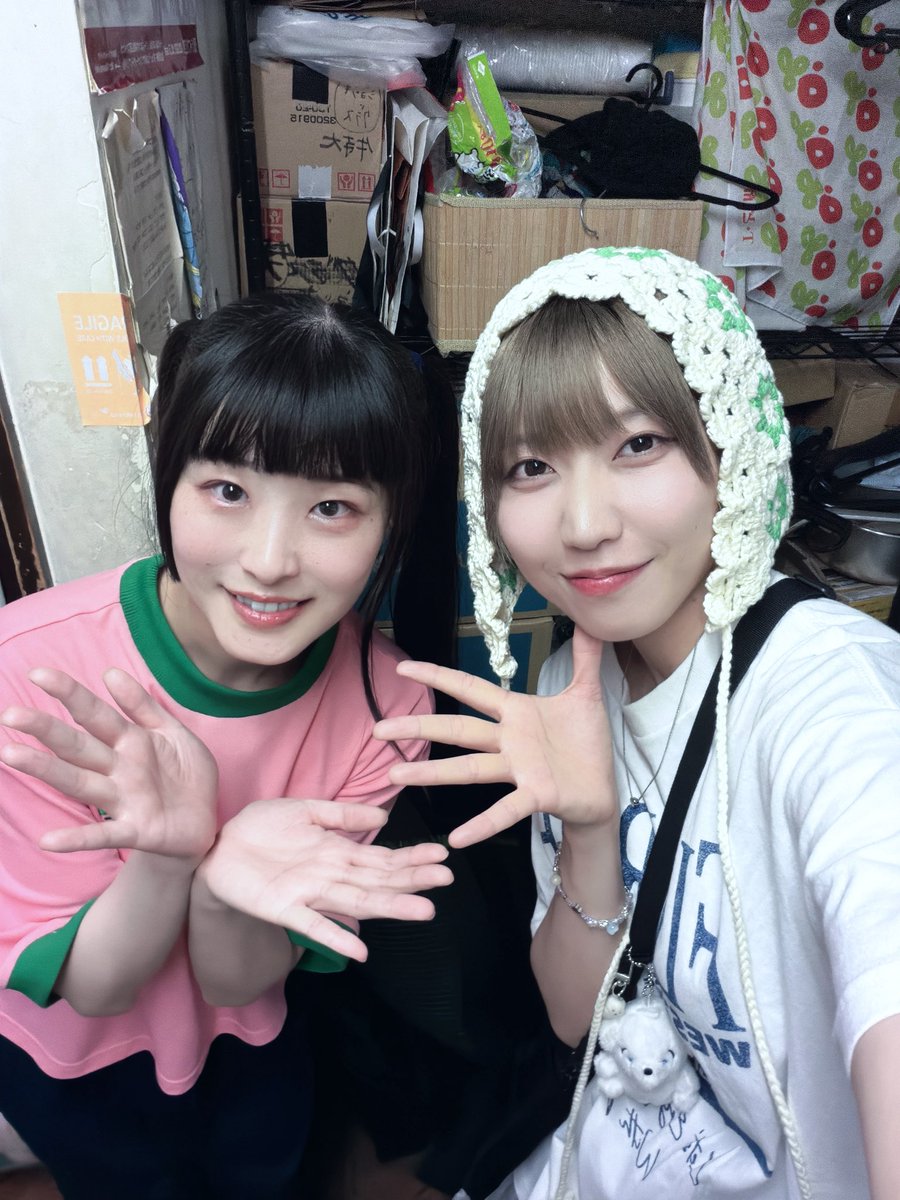 波浮すわ🐰🏗️ tweet media