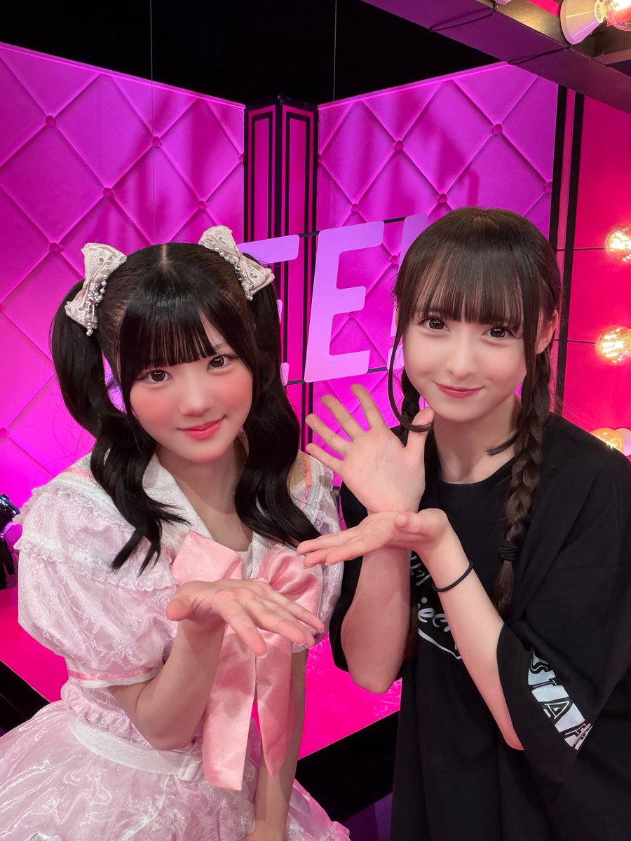 若葉のあ【iLiFE!】 tweet media
