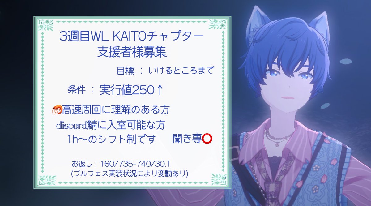ふに✹ tweet media