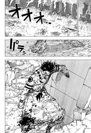 AndromedaArea's tweet photo. Part 1 gun devil(Far weaker than denjiman) did this for >32,000 kilometers(vs gojo's 4km) in 5 minutes. That'd be the equivalent of launching 27 (200% Max output) Hollow purple's per second. 

This not even getting into the speed gap, or oregon sword. This is not a close fight. https://t.co/WkR99aTwou