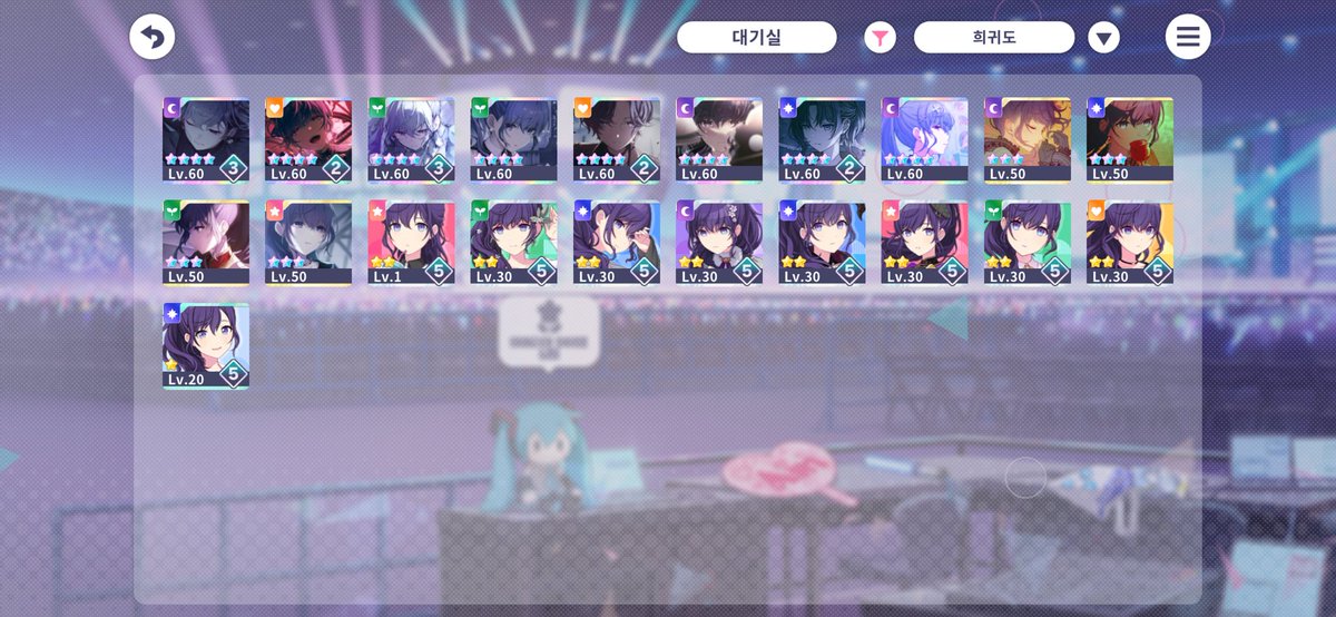 海月 tweet media