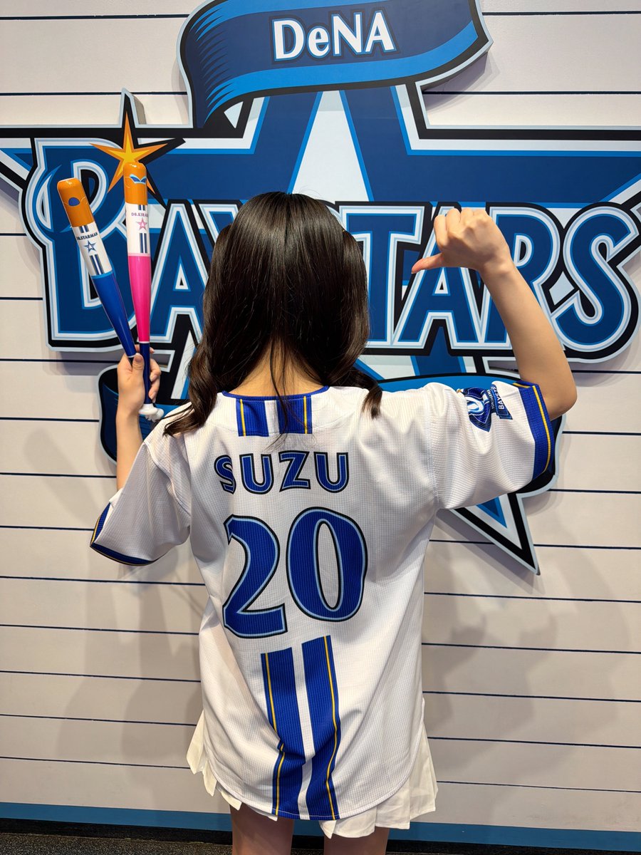 suzu_nmks's tweet photo. 『推せ推せ！BAYガーデンIDOL LIVE』
改めてありがとうございました！⚾️

なみだ色の消しごむ
赤色担当の堀川すずです！🐱❤️ྀི

なみけしの赤色はじめてみませんか？🔥

 #横浜DeNAベイスターズ  #ベイスターズ #baystars   #横浜スタジアム https://t.co/XLjybLLkLT