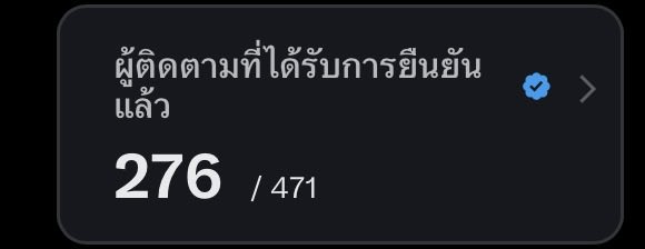 🦕 tweet media