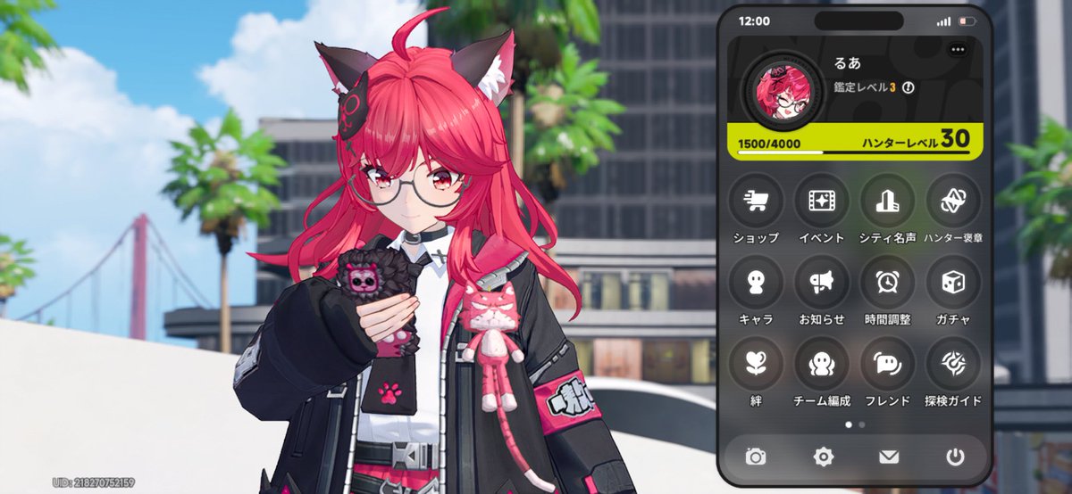 るあ tweet media