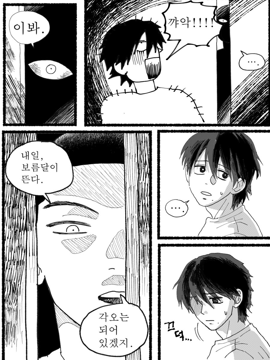 오오후리 전도사 tweet media