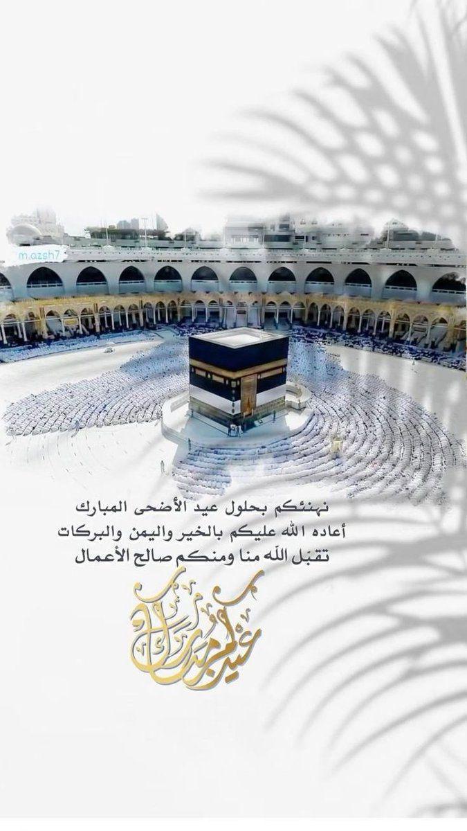 sociologyassoci's tweet photo. جمعية علم الاجتماع المهني ،،، https://t.co/iXTo0PeTTS