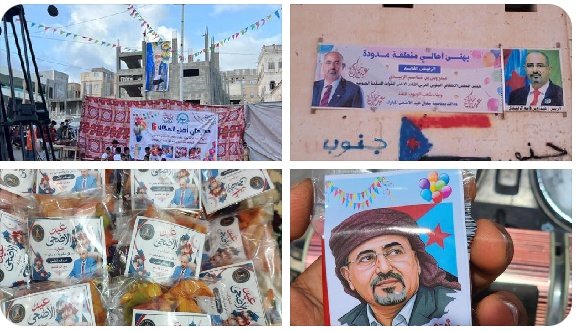 ليلى باعباد الجنوبية احتياطي🦋 tweet media