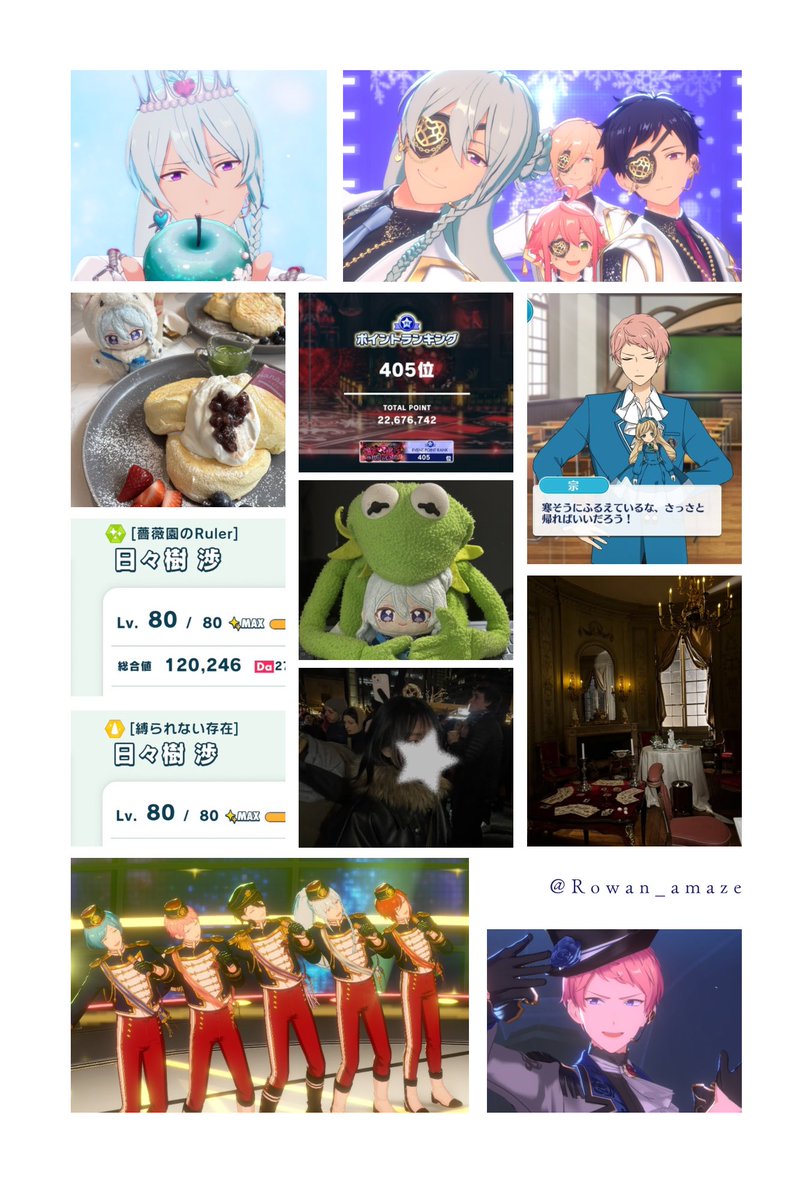 ろわん tweet media