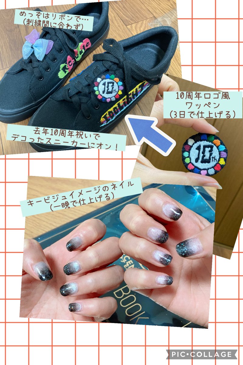 4chari7's tweet photo. すっかり日常が戻って来てしまって切ない。アイナナEXPOは夢の国でしたねっ🌈✨✨と言いつつ今回準備バタバタで当日も予定数終了の恐怖に怯え走り回ってて終始忙しかったな😂→ https://t.co/UE2Mk9mBVO
