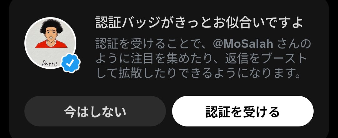 ちゃぬ tweet media