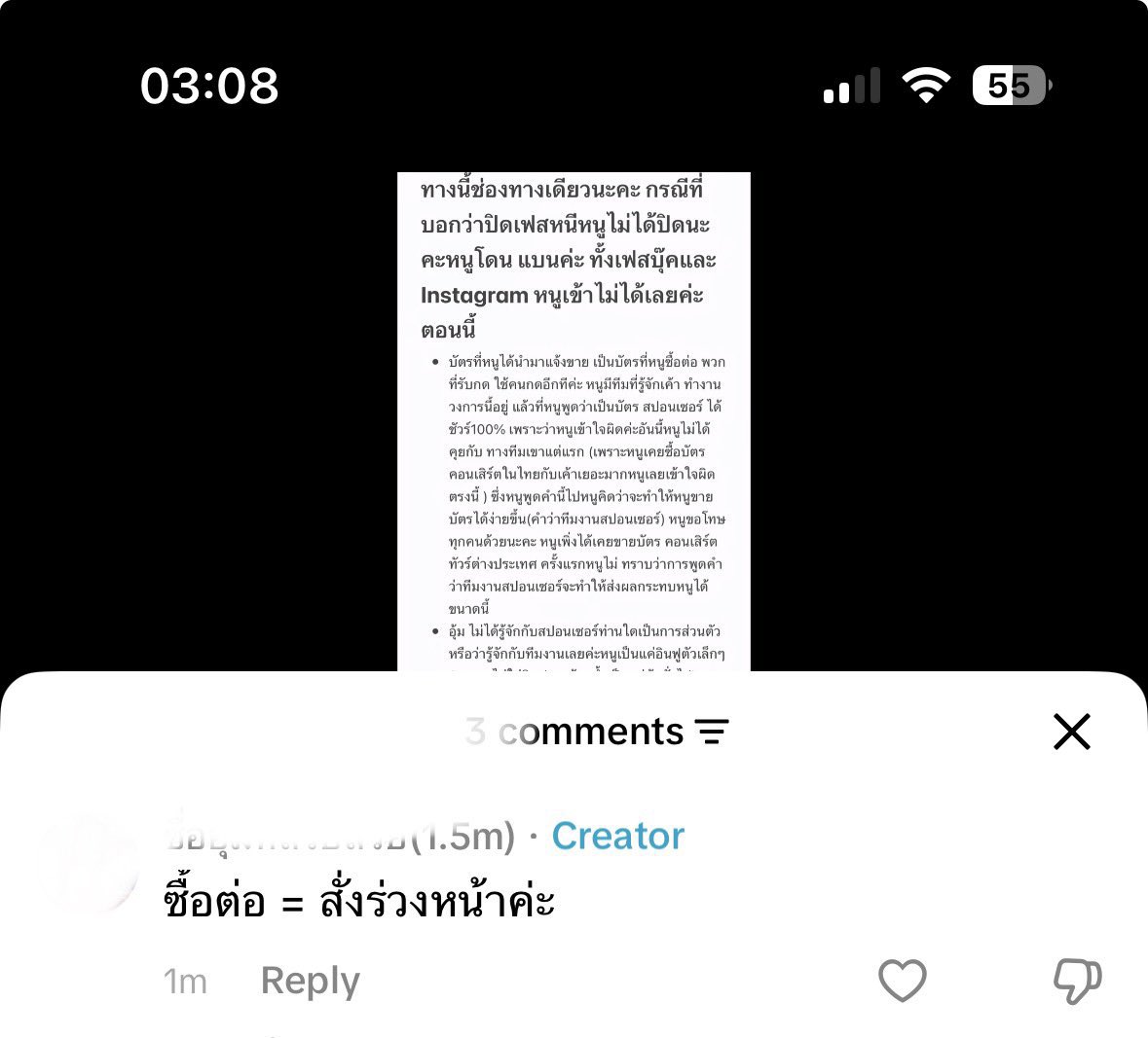 yourdec ₇ tweet media