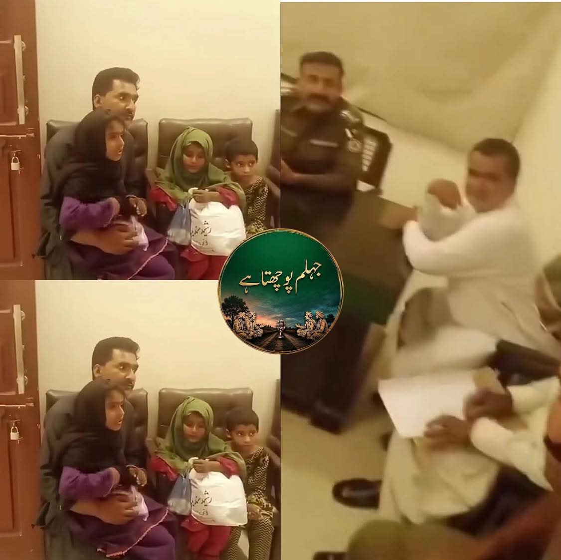 Daim Mubashar tweet media