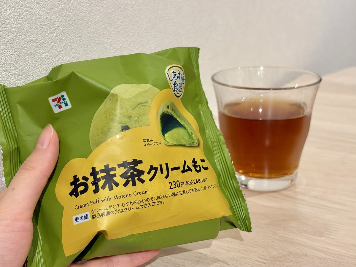 8787cube's tweet photo. 本日のティータイム🫖

午後の紅茶と抹茶もこ🍵 https://t.co/m2cGHhf3w7