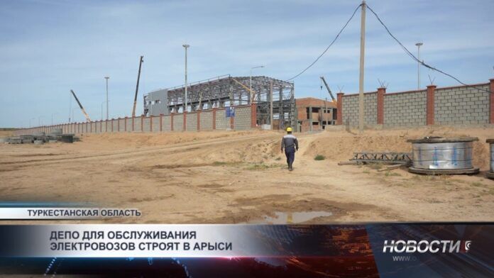 otyrar's tweet photo. Депо для обслуживания электровозов строят в Арыси https://t.co/fxjVwner4J
Арыс, который многие привыкли воспринимать лишь как крупный железнодорожный узел, сегодня становится площадкой для масштабных промышленных проектов. Один из них — строительство сов ... https://t.co/3c8Ts3BA4e