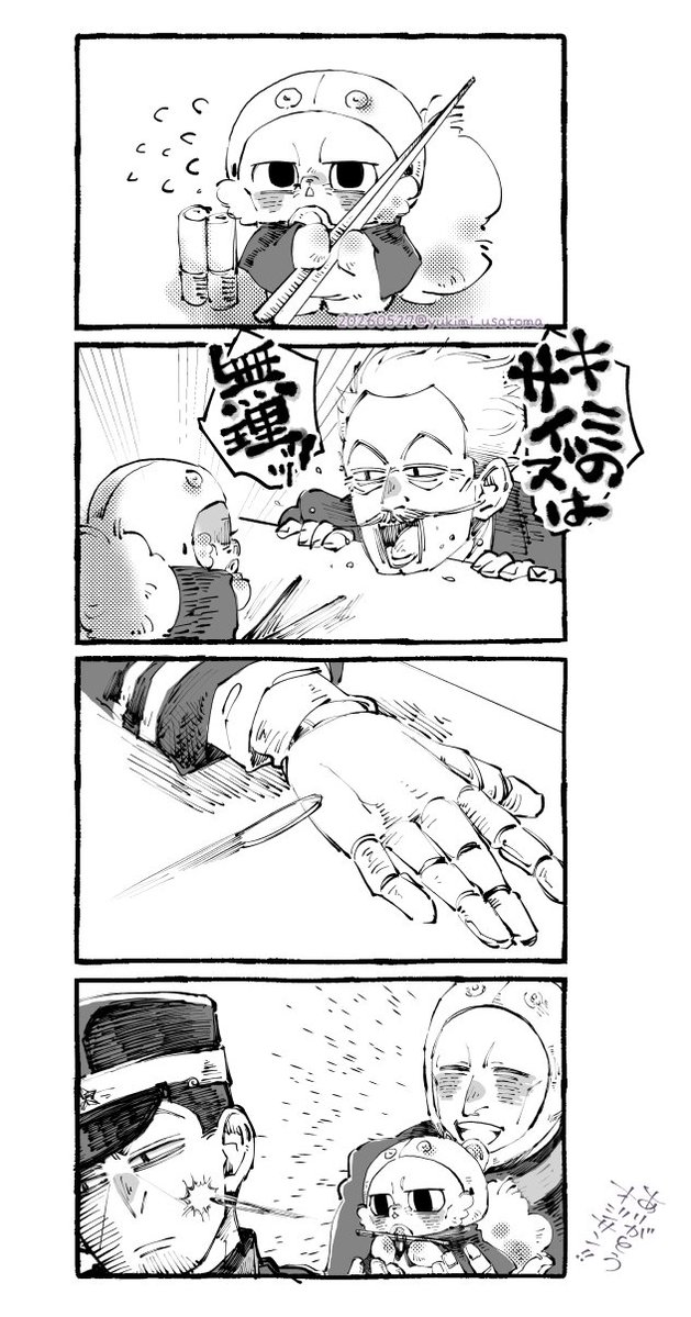 yukimi_usatoma's tweet photo. よかったネ　にかふぉぜ!! https://t.co/Hv2YZYcTOw